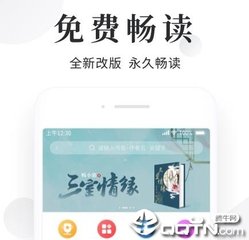 亚美官网手机版